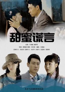 【文化拾遗 魅力泉州】有声手账｜“中国白”是非常合适的“海丝”语言