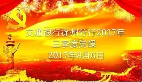 告知病情要有策略2