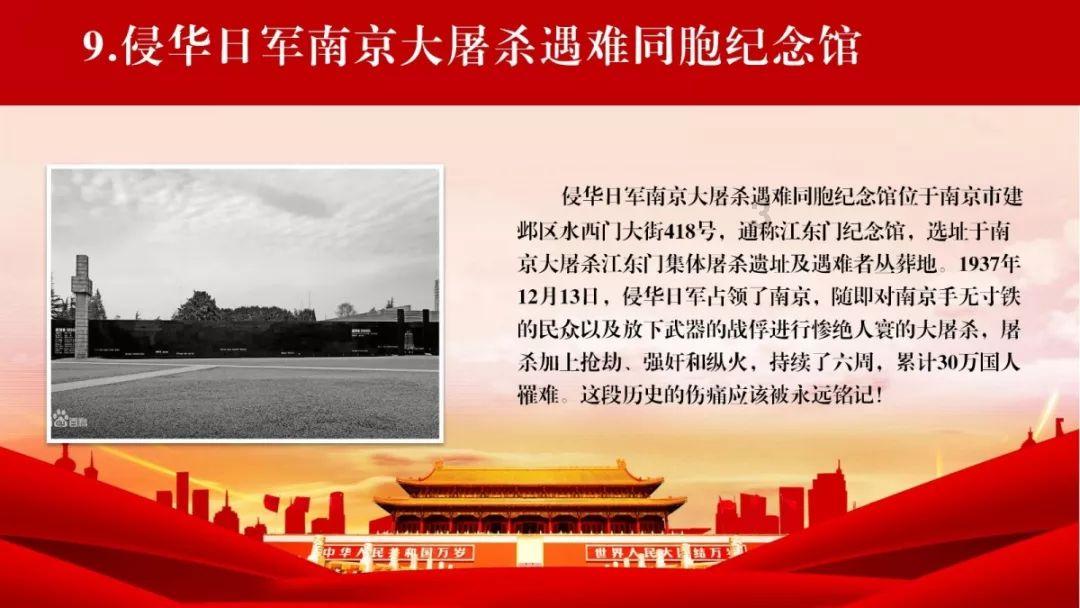 险资增持部分上市公司 高股息资产受关注