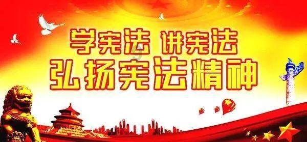 平顺道路建设挂牌转让桂润投资100%股权,底价4243.6万元